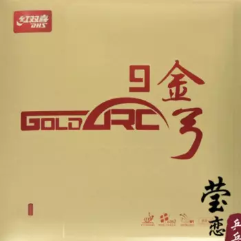 Накладка для настольного тенниса DHS goldarc 9, высокоэластичная резина, Нелипкая, новая технология, ракетка для настольного тенниса, пинг-понг