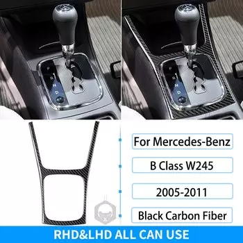Накладка из углеродного волокна для Mercedes Benz B-Class W245 2005-2011, передвижная панель, наклейка для отделки интерьера автомобиля, декоративные аксессуары