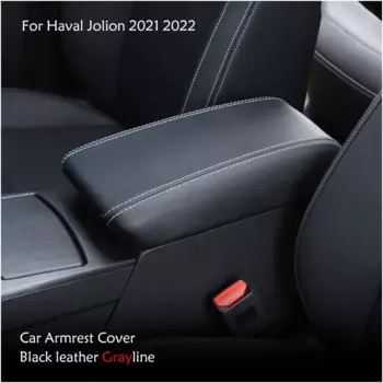 Накладка на автомобильный подлокотник для Haval Jolion 2021-2024