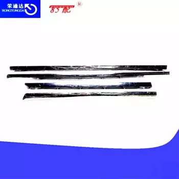 Накладка на боковую дверь автомобиля 8545GP 8545GL 8546W7 8546W5 ДЛЯ Citroen C5 09-14