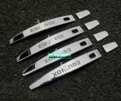 Накладка на дверную ручку автомобиля, 3 цвета, украшение, 8 шт./набор, нержавеющая сталь, три цвета, GE 2018 2019, Стайлинг для Chevrolet Holden Equinox