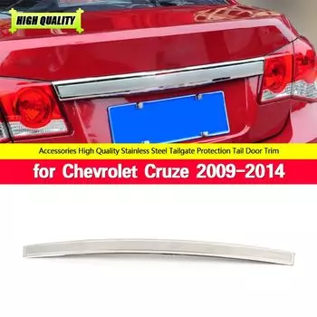 Накладка на дверную ручку заднего багажника из нержавеющей стали для Chevrolet Cruze 2009 - 2014