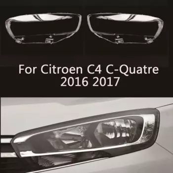 Накладка на переднюю фару автомобиля для Citroen C4 C-четыре 2016 2017, стеклянные Налобные фонари, прозрачная лампа, маски