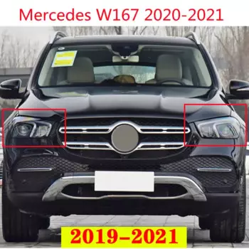 Накладка на переднюю фару для Mercedes-Benz GLE W167 2020 2021