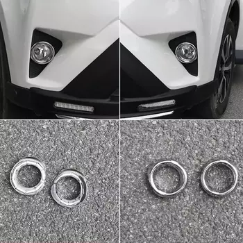Накладка на переднюю противотуманную фару для Toyota RAV4 2016 2018 ABS, хромированная накладка на противотуманную фару, накладка на противотуманную фару из АБС-пластика, 2 шт., автостайлинг, автомобильные аксессуары