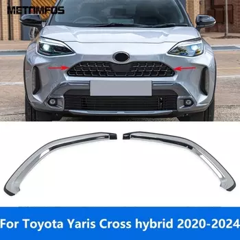 Накладка на переднюю решетку для Toyota Yaris Cross Hybrid 2020-2023 2024, хромированная гоночная решетка, наклейка на решетку, аксессуары, Стайлинг автомобиля