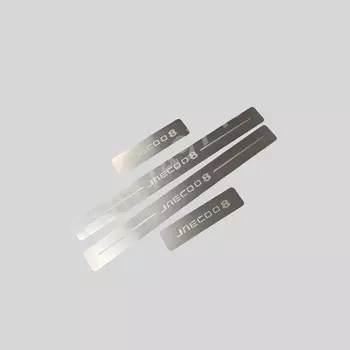Накладка на порог двери для CHERY JAECOO 8 J8 2023 2024, Стайлинг, отделка из нержавеющей стали, защита педали, автомобильные аксессуары