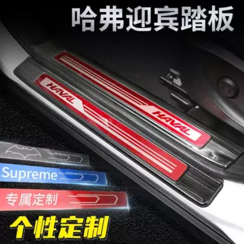 Накладка на порог двери из нержавеющей стали для Haval H6 Sports 2018 H6 2012-2017, аксессуары для стайлинга автомобиля
