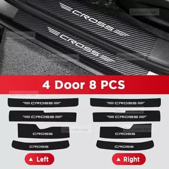 Накладка на порог и педаль для TOYOTA COROLLA CROSS 2022-2024