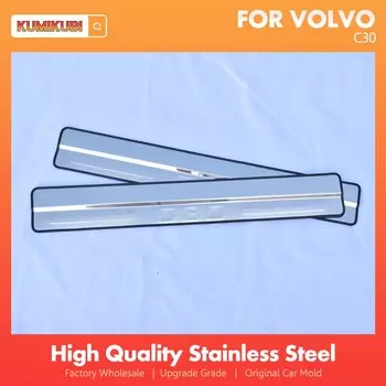 Накладка на пороги KUMIKUBI для Volvo C30, из нержавеющей стали, 2 шт.