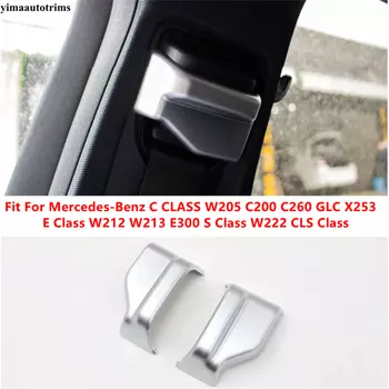 Накладка на пряжку ремня безопасности из АБС-пластика для Mercedes-Benz C CLASS W205 C200 C260 GLC X253 E Class W212 W213 E300 S Class W222 CLS