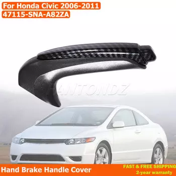 Накладка на ручку стояночного тормоза из углеродного волокна для Honda Civic Coupe Sedan 2006-2011 47115-SNA-A82ZA