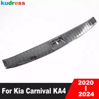 Накладка на задний бампер багажника для Kia Carnival KA4 2020 2021 2022 2023 2024, стальная накладка на порог багажника, автомобильные аксессуары