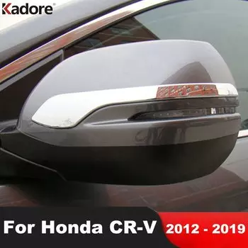 Накладка на зеркало заднего вида для Honda CRV CR-V 2012-2019, ABS Хромированная накладка на рамки для зеркал двери заднего вида, аксессуары для тюнинга автомобиля