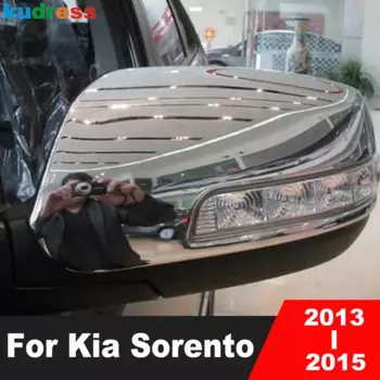 Накладка на зеркало заднего вида для Kia Sorento 2013, 2014, 2015, хромированная накладка на боковые зеркала автомобиля, молдинги, крышки, внешние аксессуары