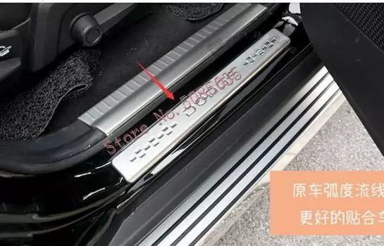 Накладка наружного порога для Dodge Journey JUCV 2009 2010 2011 2012 2013 2014 2015 2016 4 шт., аксессуары для тюнинга автомобиля