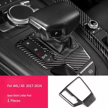 Накладки из углеродного волокна для LHD Audi A4L B9 Sedan A4 Allroad Avant S4 A5 S5 2017 2018 2019 2020 2021 2022 2023 2024
