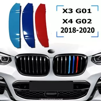 Накладки на переднюю решетку для BMW X1 X2 X3 X4 X5 X6 X7 E84 F48 F39 E83 F25 G01 F26 G02 E53 E70 F15 E71 E72 F16 G05 G06 G07 M 2020