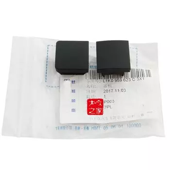 Накладная крышка переключателя ключа Golf 6 MK6 Jette Touran 1K0 959 623 1K0959623