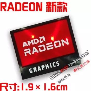 Наклейка AMD Ryzen Ruilong R9 R7 R5 R3 5000 Series