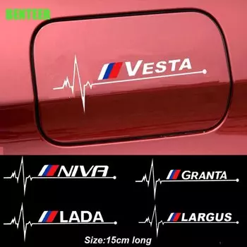 Наклейка для Lada Vesta Xray Largus Granta NIVA, автомобильные аксессуары