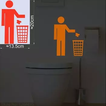 Наклейка для стены NICELET glow in the dark