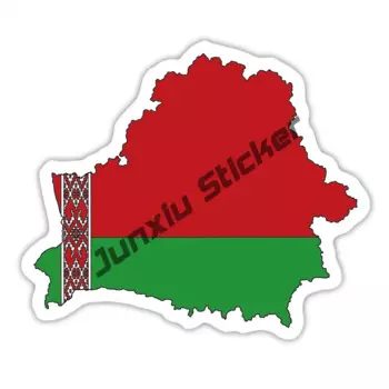 Наклейка из Беларуси с надписями на страну, украшение для герба и оружия, эмблема, индивидуальная наклейка из ПВХ, автомобильные аксессуары