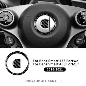 Наклейка на руль автомобиля из настоящего углеродного волокна для Mercedes Benz Smart 453 Fortwo/Forfour 2016 2017 2018 2019 2020-2024
