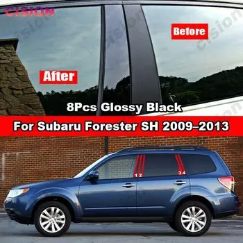 Наклейка из углеродного волокна для Subaru Forester SH, покрытие для окон и дверей с зеркальным эффектом, Центральная колонна B C, столб, отделка столба, черный цвет