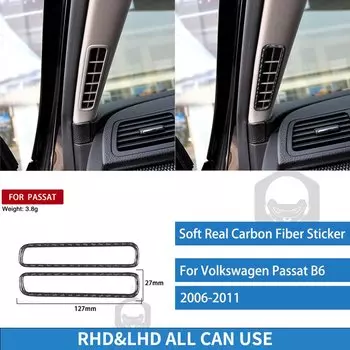 Наклейка из углеродного волокна для VW Volkswagen Passat B6 2006-2011