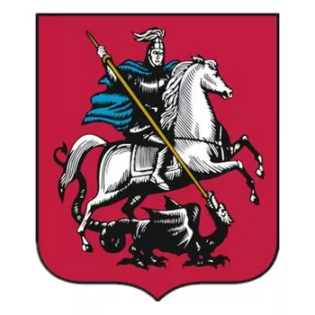 Наклейка на автомобиль «Герб Москвы», 15 см/19 см