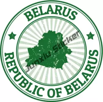 Наклейка на автомобиль из Беларуси, белый рыцарь, пгония, герб, государственный флаг, герб, водонепроницаемые аксессуары