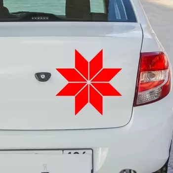 Наклейка на автомобиль три мишки HZX1398 Славянские символы, наклейка на автомобиль, виниловые наклейки, водонепроницаемая наклейка на корпус автомобиля, дверь