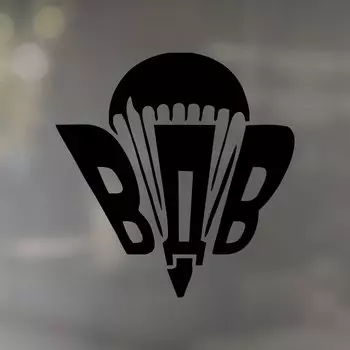 Наклейка на автомобиль ВДВ