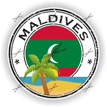 Наклейка на Мальдивы, герб Мальдивы, наклейка с круглым контуром, уплотнительная наклейка, водостойкая, устойчивая к царапинам, внешние наклейки, аксессуары