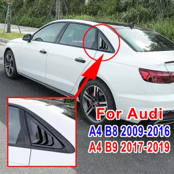 Наклейка на окно для Audi A4 S4 B8 B9, 2009-2019