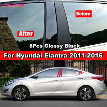 Наклейка на стойки для окна/дверей/автомобиля, для Hyundai Elantra ano te Sedan, 2011-2016, зеркальная
