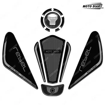 Наклейка на топливный бак Rebel 300 500, 3D защитные наклейки для крышки газа, водонепроницаемые для Rebel 300 Rebel 500 CMX 300 500 CMX500