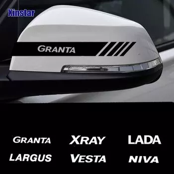 Наклейка на зеркало заднего вида для Lada Vesta Xray Largus Granta NIVA, 2 шт.
