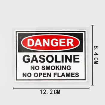 Наклейка Небезпека Бензин Не курить ПВХ Автомобильная наклейка 12,2 см 8,4 см, ПВХ