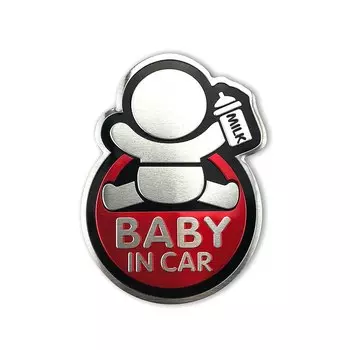Наклейка «Ребенок в машине», дети, беременная женщина, защита личности, предупреждение, алюминиевые аксессуары для украшения автомобиля, 3D мультяшные авто наклейки
