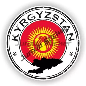 Наклейка с гербом Киргизии, Круглые водонепроницаемые наклейки, флаг Киргизии, карта льва, Белый контур с флагом, наклейка в Киргизию для автомобиля