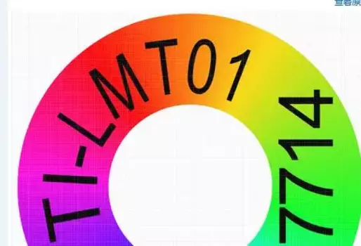 Наклейка с голограммой 10000 шт.