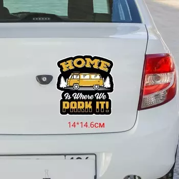 Наклейка три мишки Wcs370 14*14,6 см на автофургон, дом, там, где мы парк, наклейка, наклейка из ПВХ, наклейка на машину, грузовик, путешествия, кемперу, автомобиль