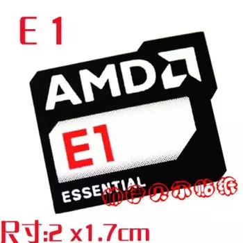 Наклейки AMD Ryzen R 3 5 7 YONGYANFEI 6454