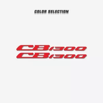 Наклейки для мотоцикла, велосипеда, топливного бака, наклейка на колесо, шлем, водонепроницаемая светоотражающая наклейка с логотипом для HONDA CB1300 cb 1300