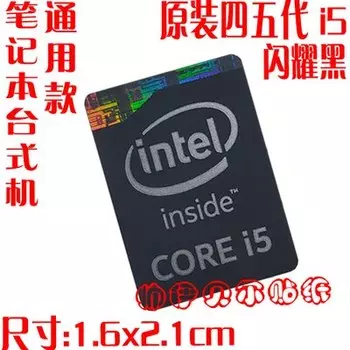 Наклейки для ноутбука YONGYANFEI