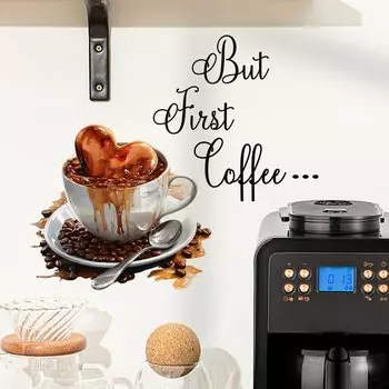 Наклейки для стен HonC "Creative Pattern Coffee Cup"