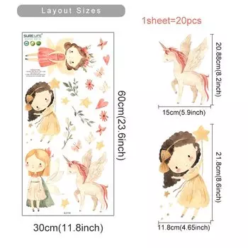 Наклейки для стен Kingsmile Бохо для детской комнаты