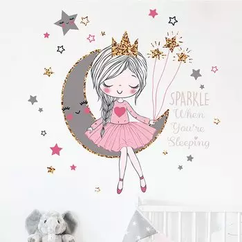 Наклейки для стен Princess On The Moon HonC